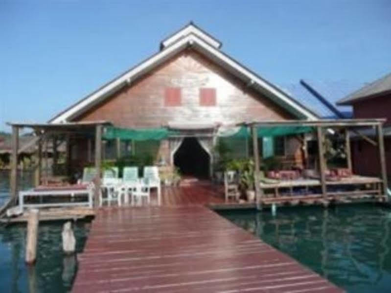Oceanblue Guesthouse Koh Chang Exterior foto