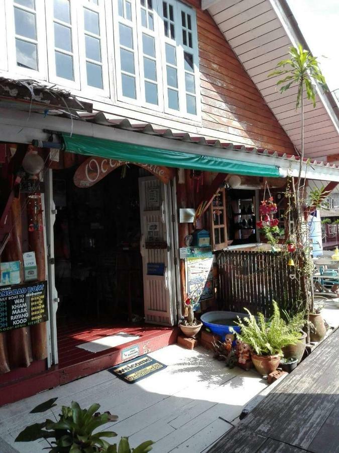 Oceanblue Guesthouse Koh Chang Exterior foto